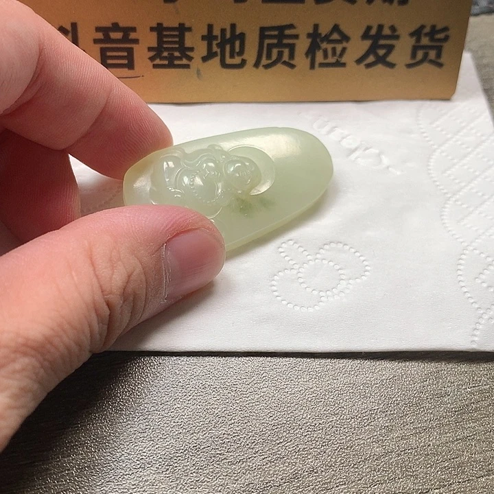 颈饰未镶嵌和田玉佛