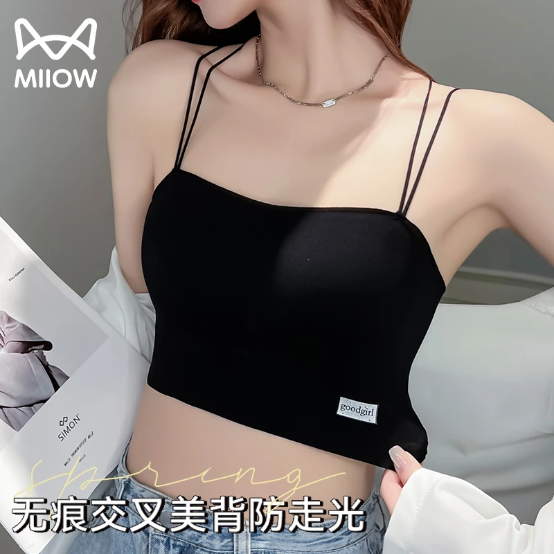 猫人无痕美背心吊带女小胸聚拢免穿文胸无钢圈春夏可外穿带杯背心