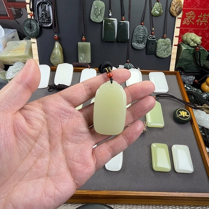 秋***落玉黄三五圆头无事牌