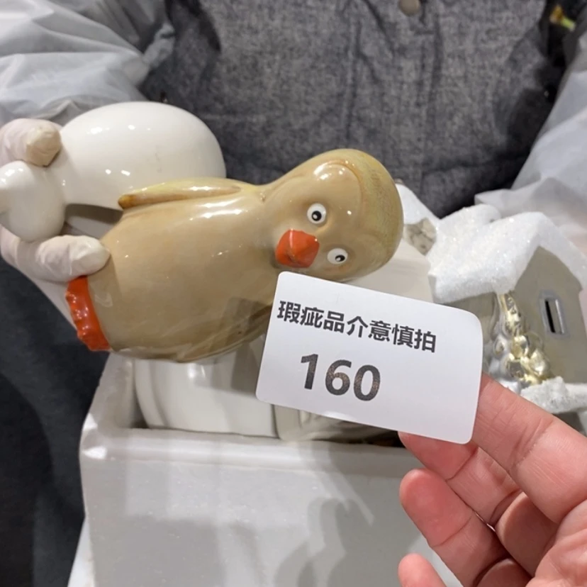 【闪购商品】摆件蓝**莉陶瓷摆件瑕疵特卖