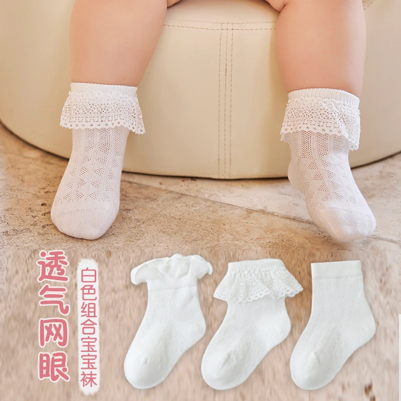 宝宝袜子春夏季薄款a类网眼袜婴儿棉袜中筒女童花边袜蝴蝶结小腿