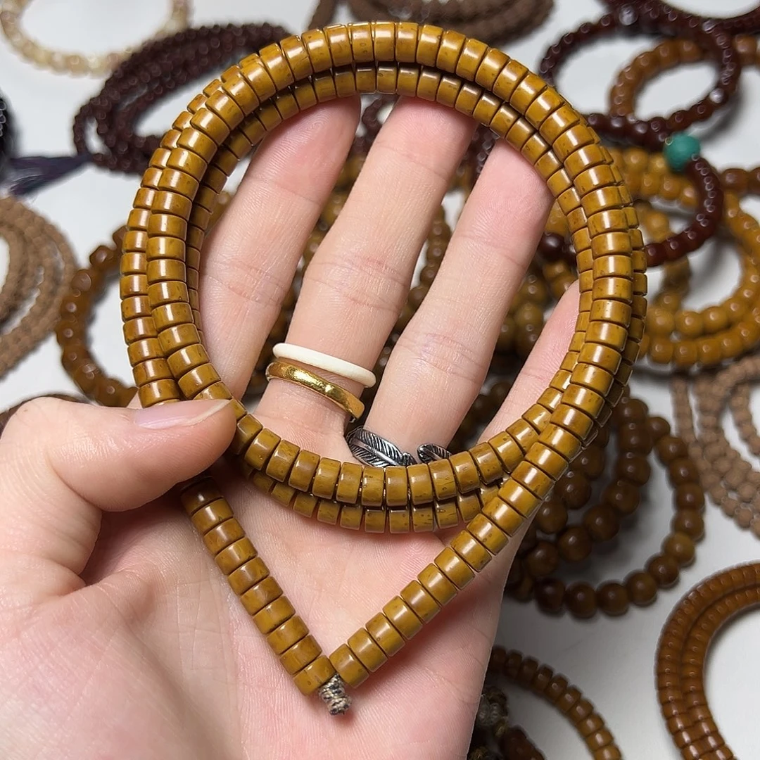 紫金鼠手串7鼠片脖挂