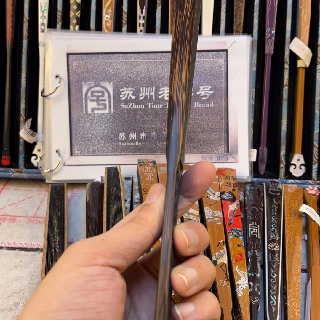 扇子手工制作文玩