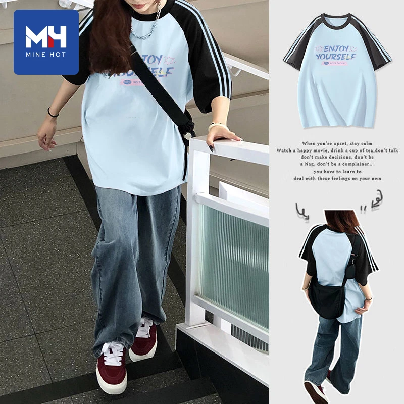 唐狮集团MH短袖t恤女夏季潮牌宽松设计感学院风插肩拼条纯棉上衣