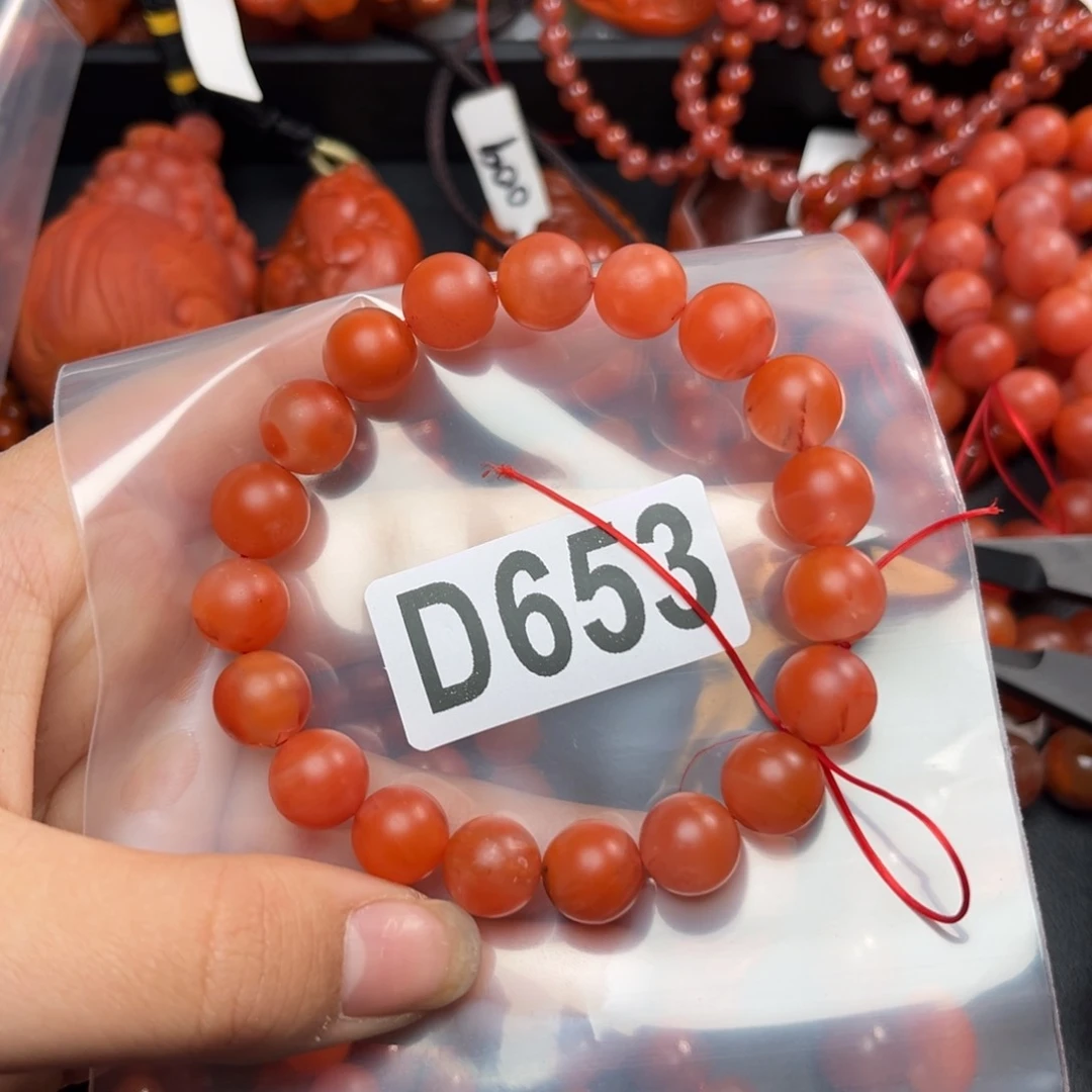 南红玛瑙珠宝奇石未镶嵌