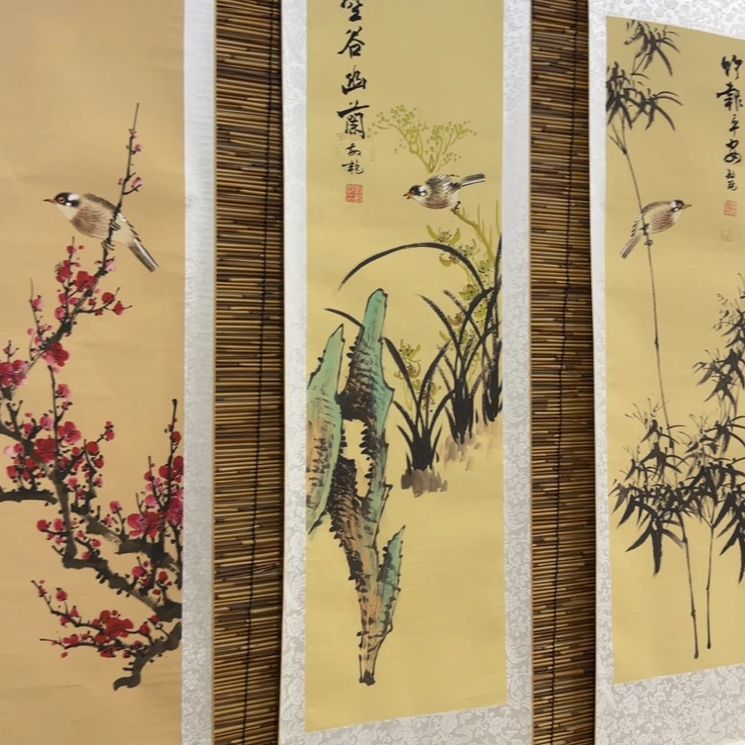 国画QB四幅一套作品！带证书！只限一单