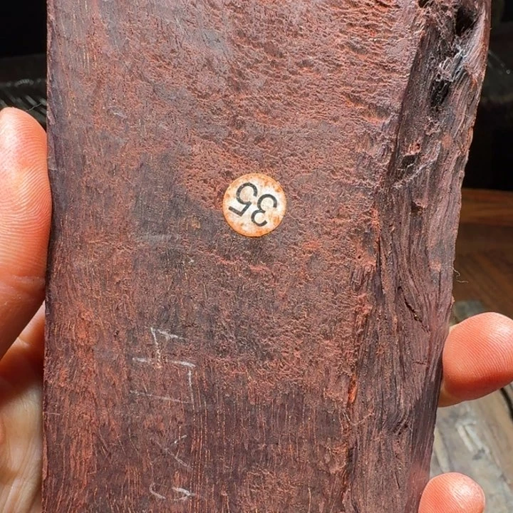 檀香紫檀（小叶紫檀）