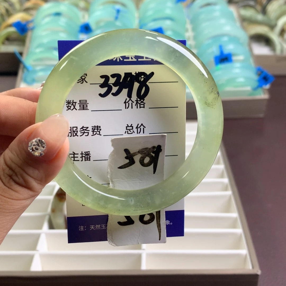 蛇纹石玉未镶嵌手镯3398