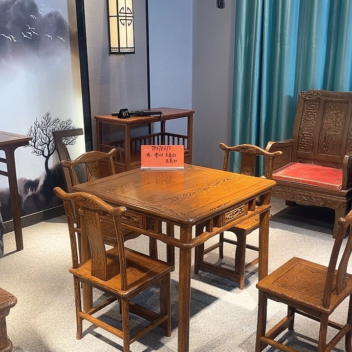 鸡翅木类家具鸡翅木78 78 73一桌四椅