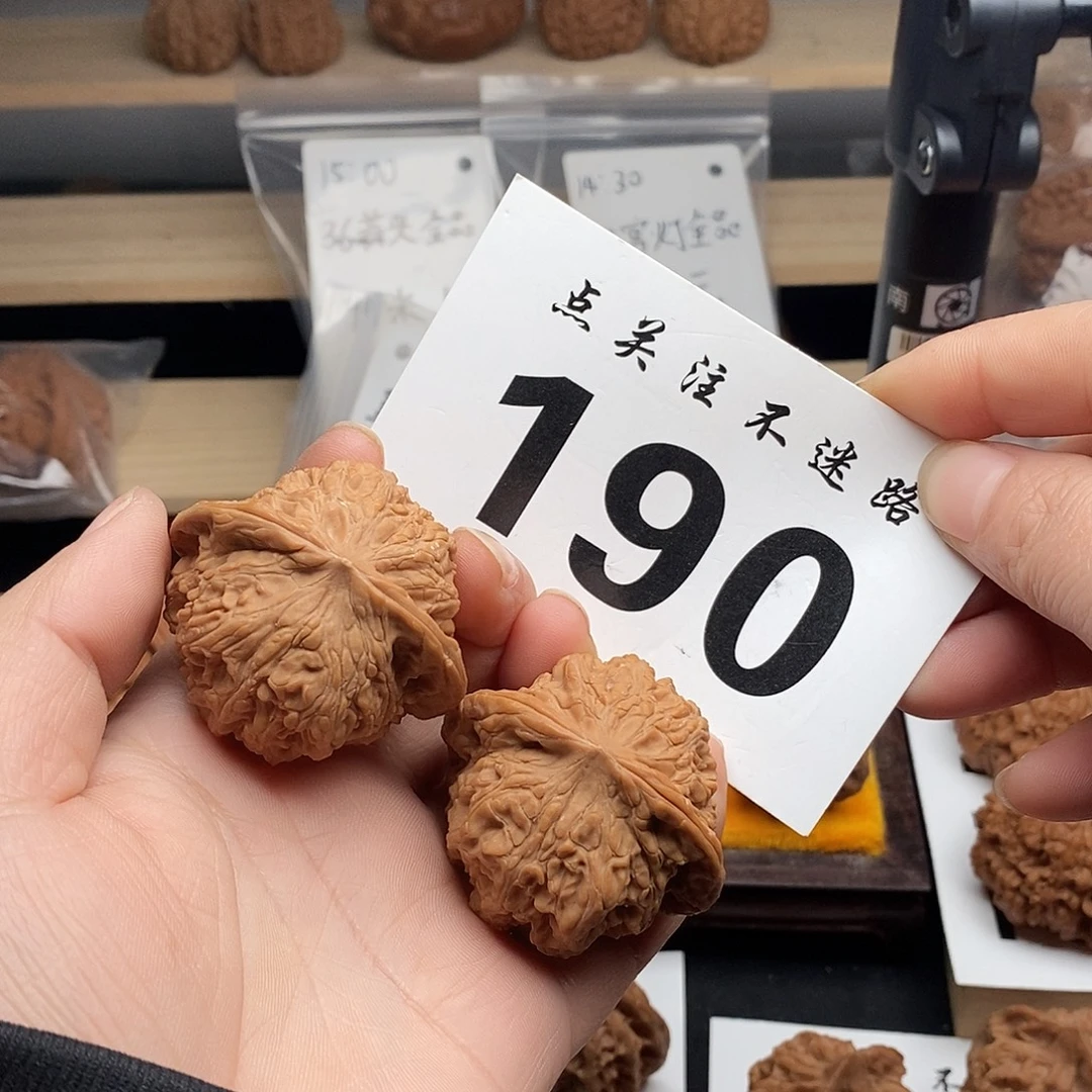乡***路核桃45龙洞峪。