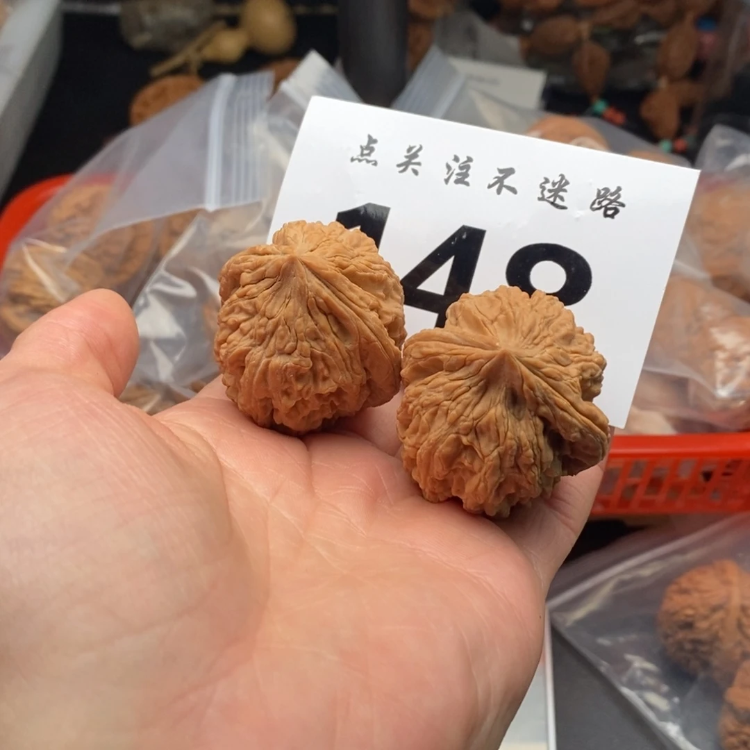 文玩核桃吊坠40大沽石