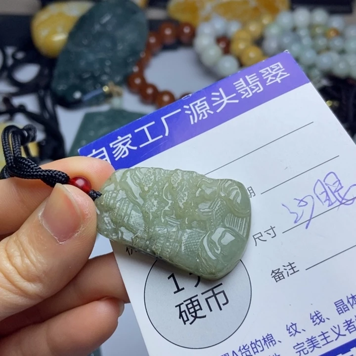 翡翠颈饰未镶嵌翡翠