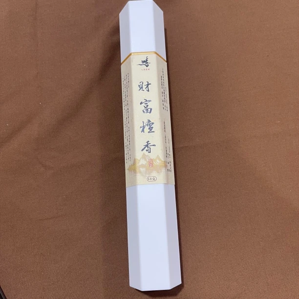 工厂 财富檀香50g线香香薰香料