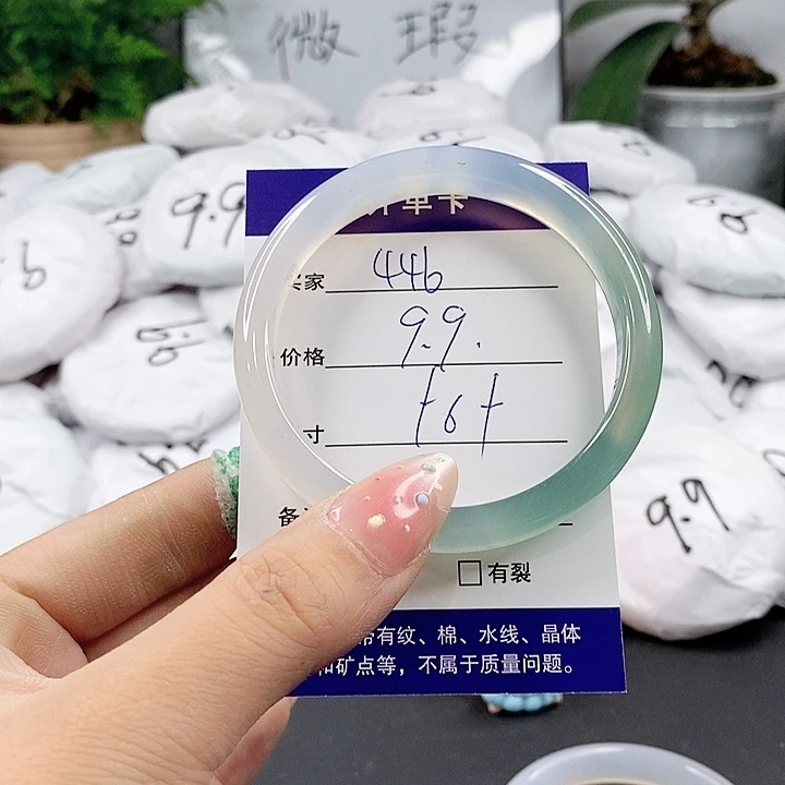 玛瑙/玉髓手镯合金