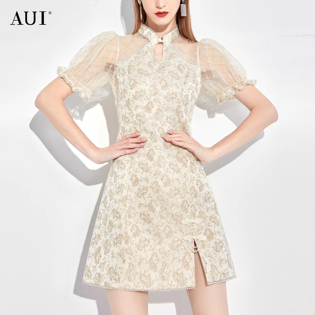 【媛媛女王专享】AUI杏色新中式旗袍改良连衣裙a字裙-23C012084