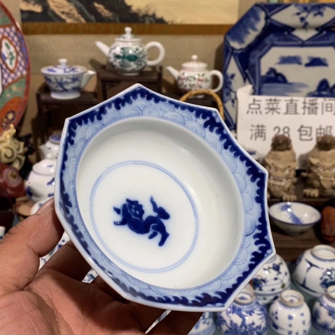 舶来瓷器满28包邮当日凑单