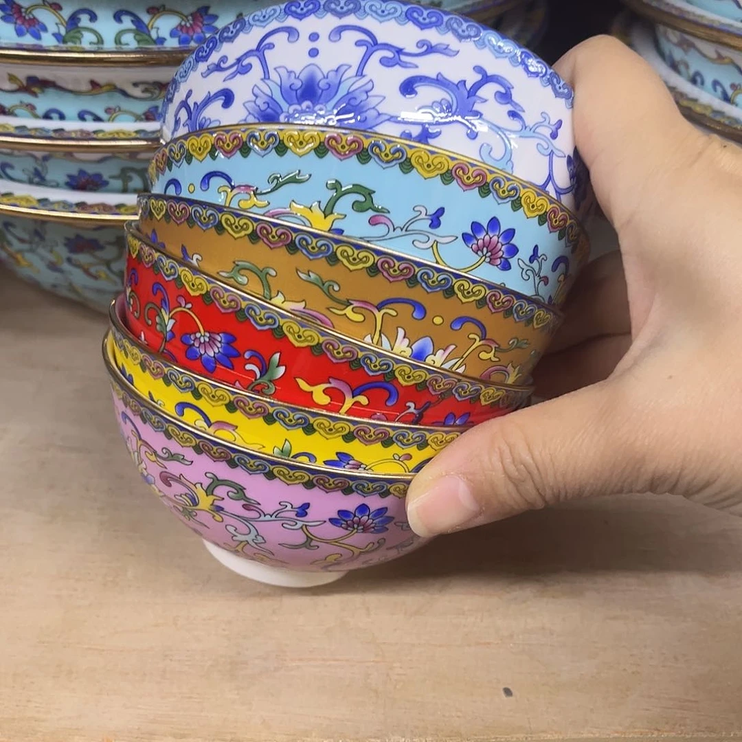 珐琅4寸6个……………………