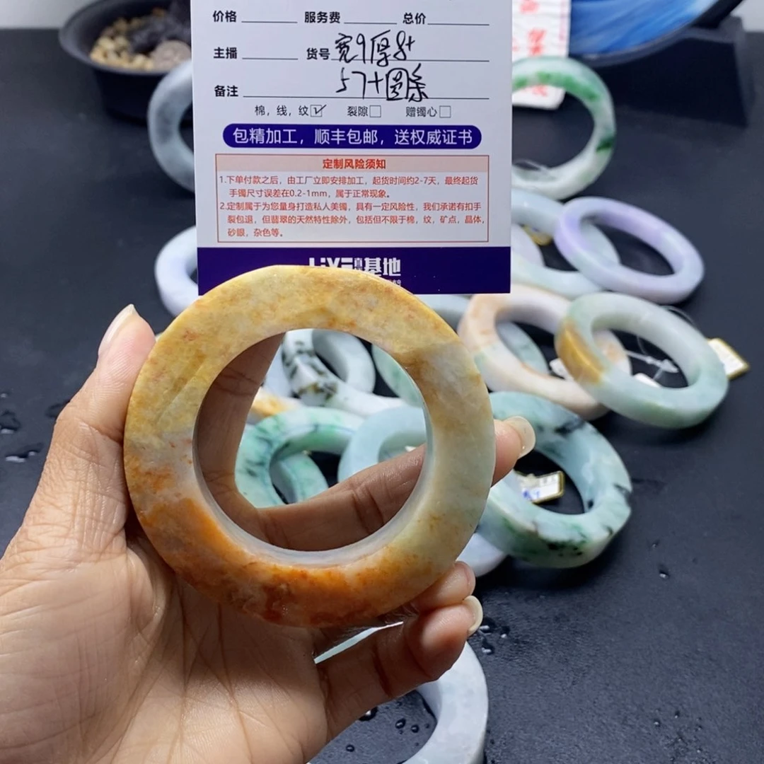 定制翡翠翡翠手镯未镶嵌子*