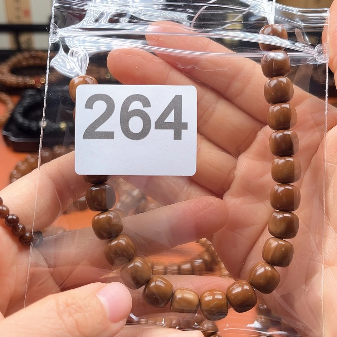 库克手串姜*10✖️9老型➕跑环