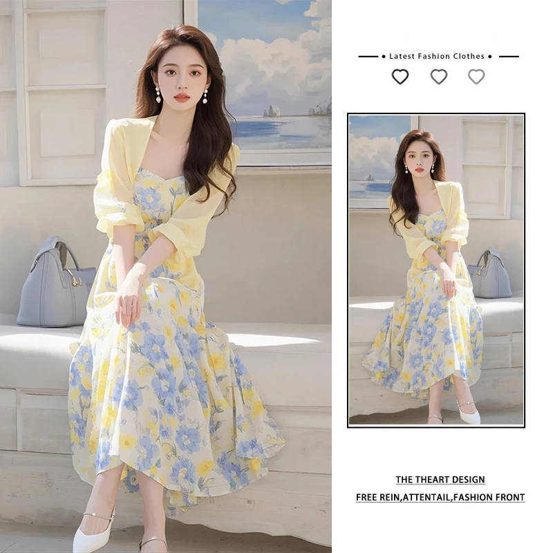 夏季穿搭一整套女2025新款洋气开衫上衣气质显瘦碎花连衣裙两件套