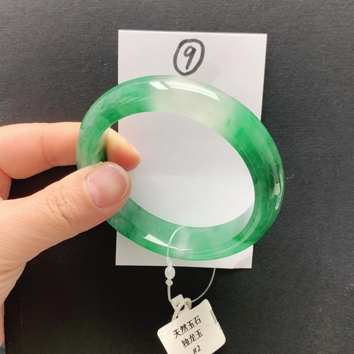 石英质玉（非洲翠）未镶嵌手镯