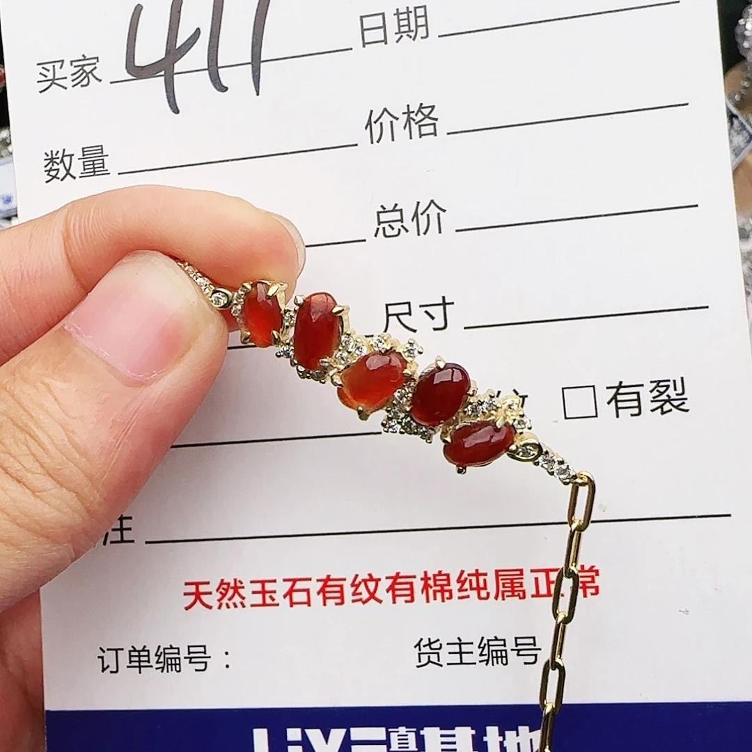 银S925镶嵌戒指翡翠戒指