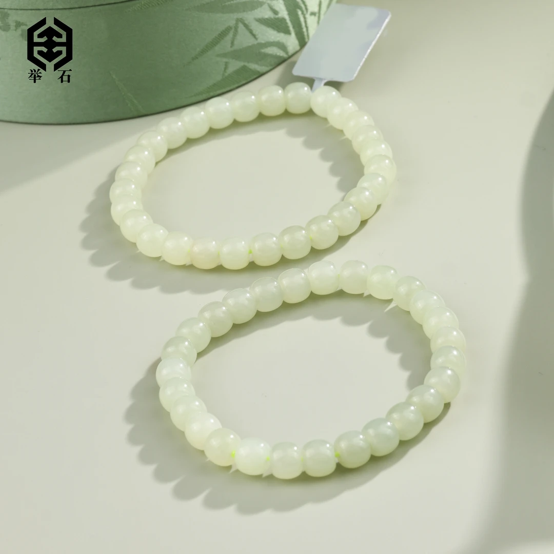 【举石精选】X0714-693-13和田玉手串（一件/多样性发/约6mm+）v