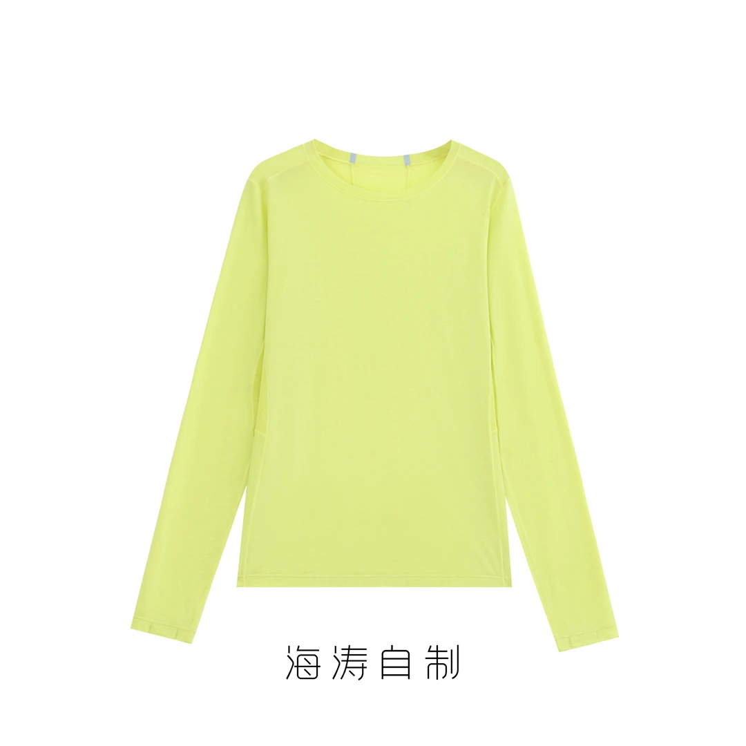 MOVNSENR 「时髦解构」美利奴轻量化可机洗羊毛圆领打底衫 CL-583Z