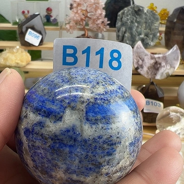 紫晶未镶嵌大型摆件（非配饰）