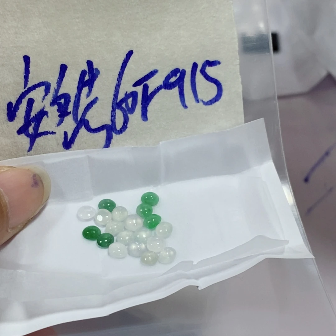 安***雪未镶嵌定制翡翠不