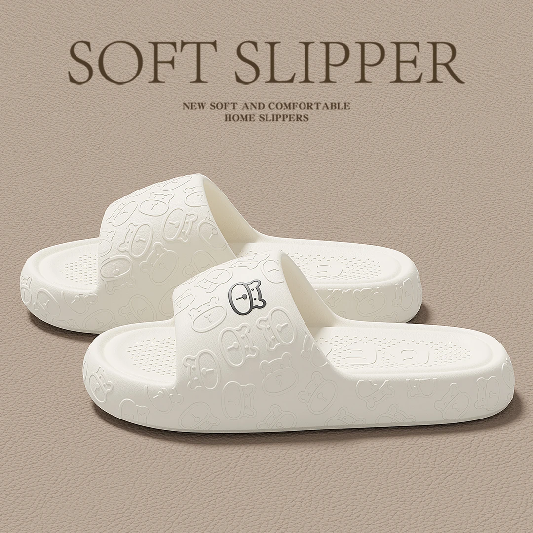 猫力踩屎感居家防滑凉拖鞋2025夏季新款情侣eva防臭拖鞋夏天外穿