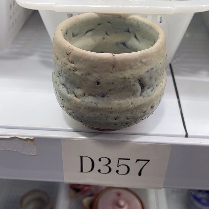 福利待遇多多哦哦哦