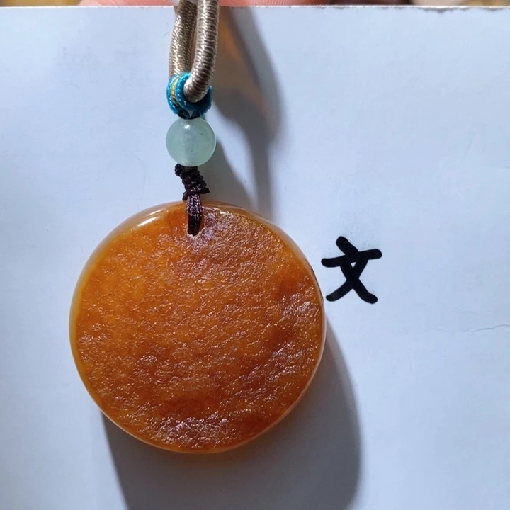 琥珀珠宝奇石未镶嵌天然