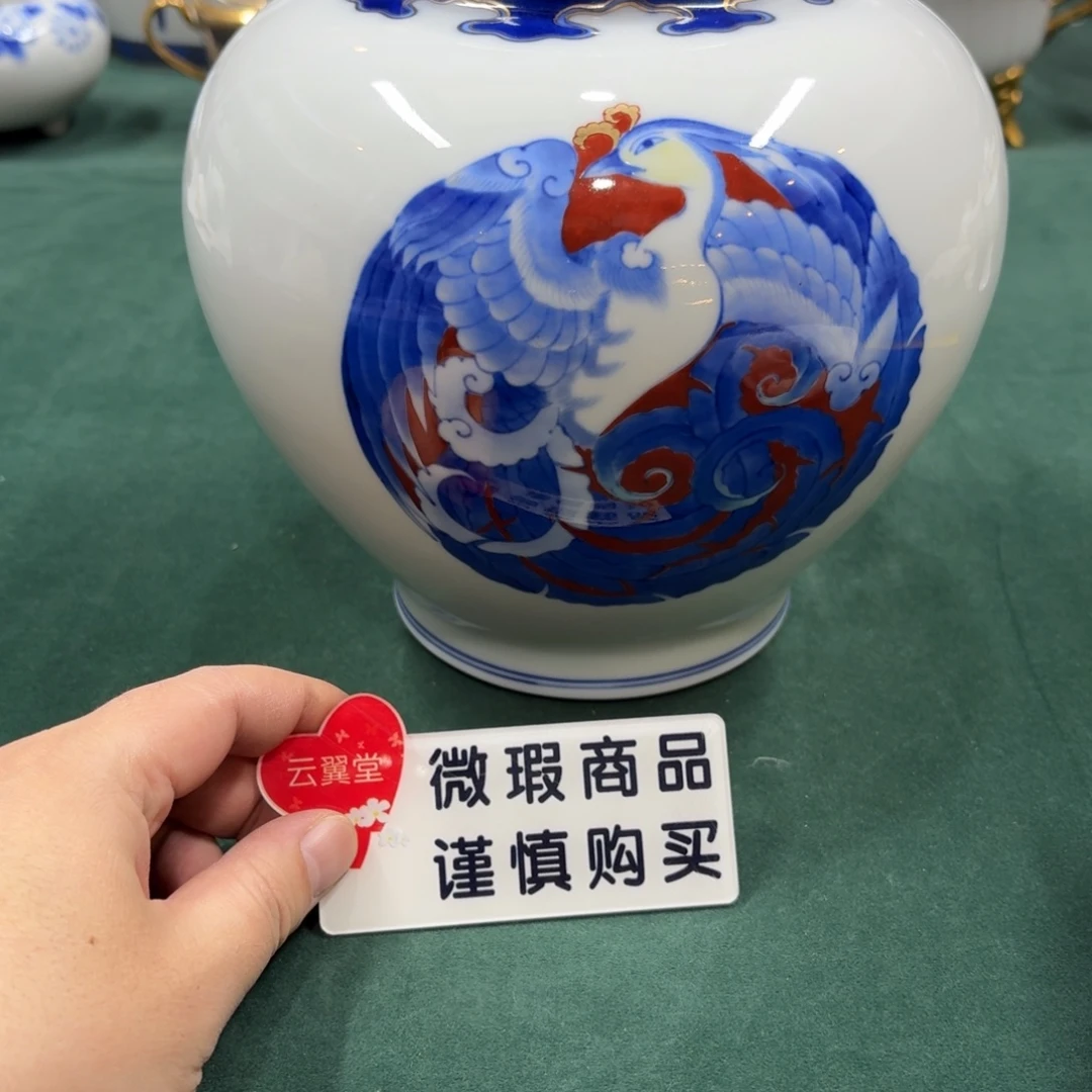 云翼堂瓷器真好看呀