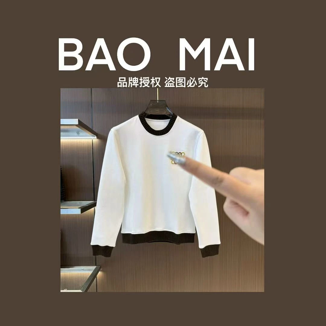 6F-YH-980款秋冬时尚百搭长袖T恤12.07