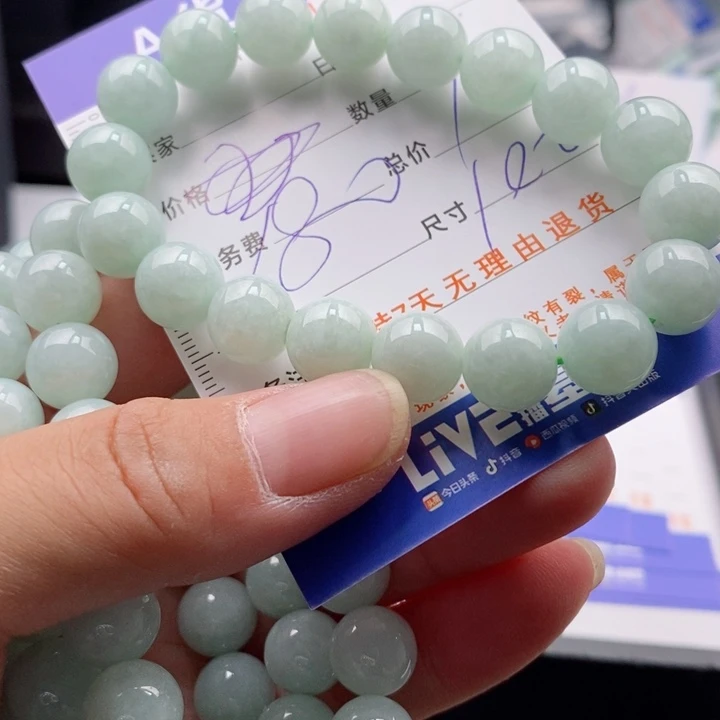 未镶嵌手链翡翠多样性