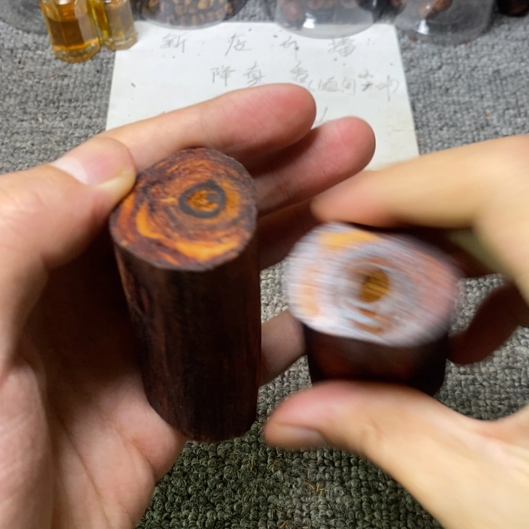 藤类降真香手把件黄金甲虫漏