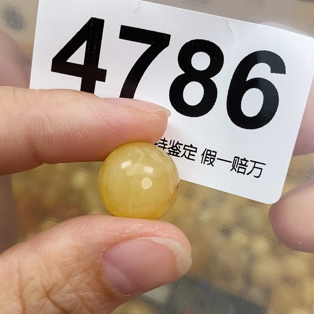 蜜蜡未镶嵌珠宝奇石14
