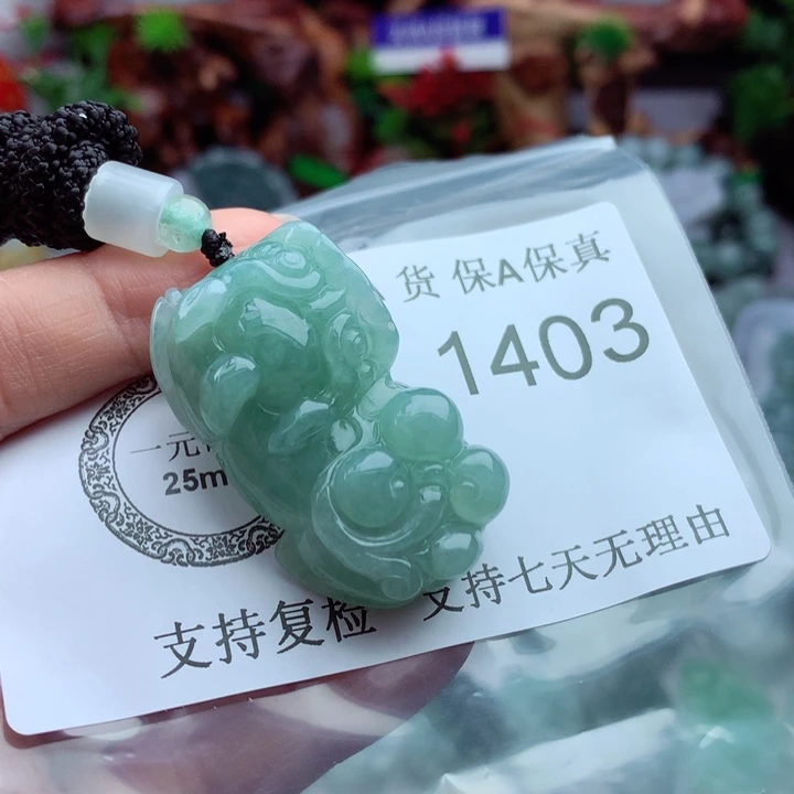 吊坠(不含链)未镶嵌翡翠