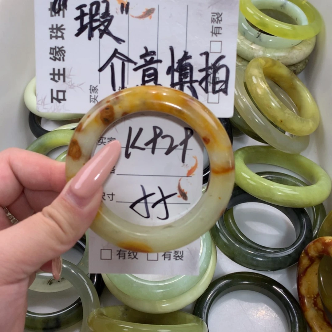 【闪购商品】未镶嵌蛇纹石玉手镯