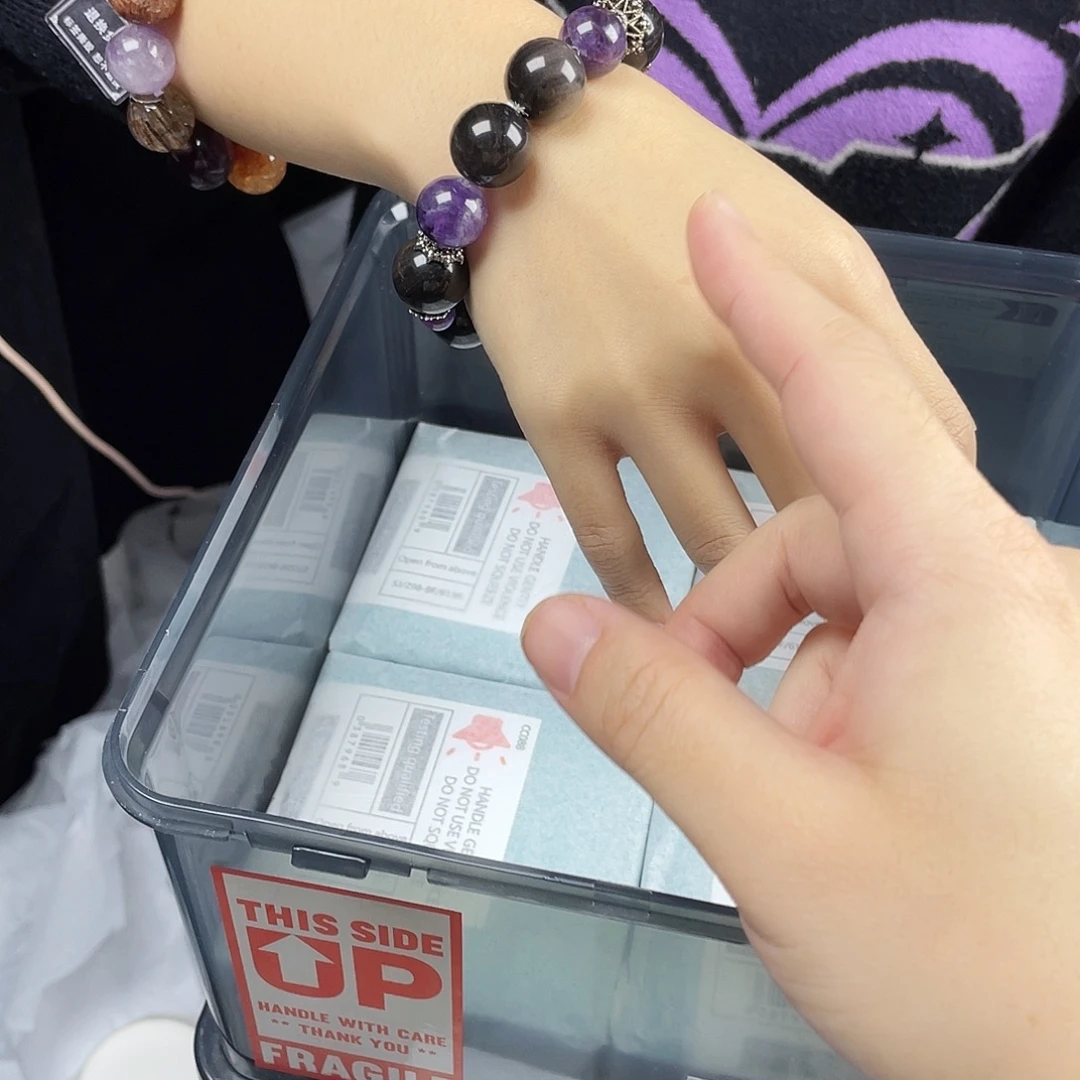 银S925镀金镶嵌黄晶手串
