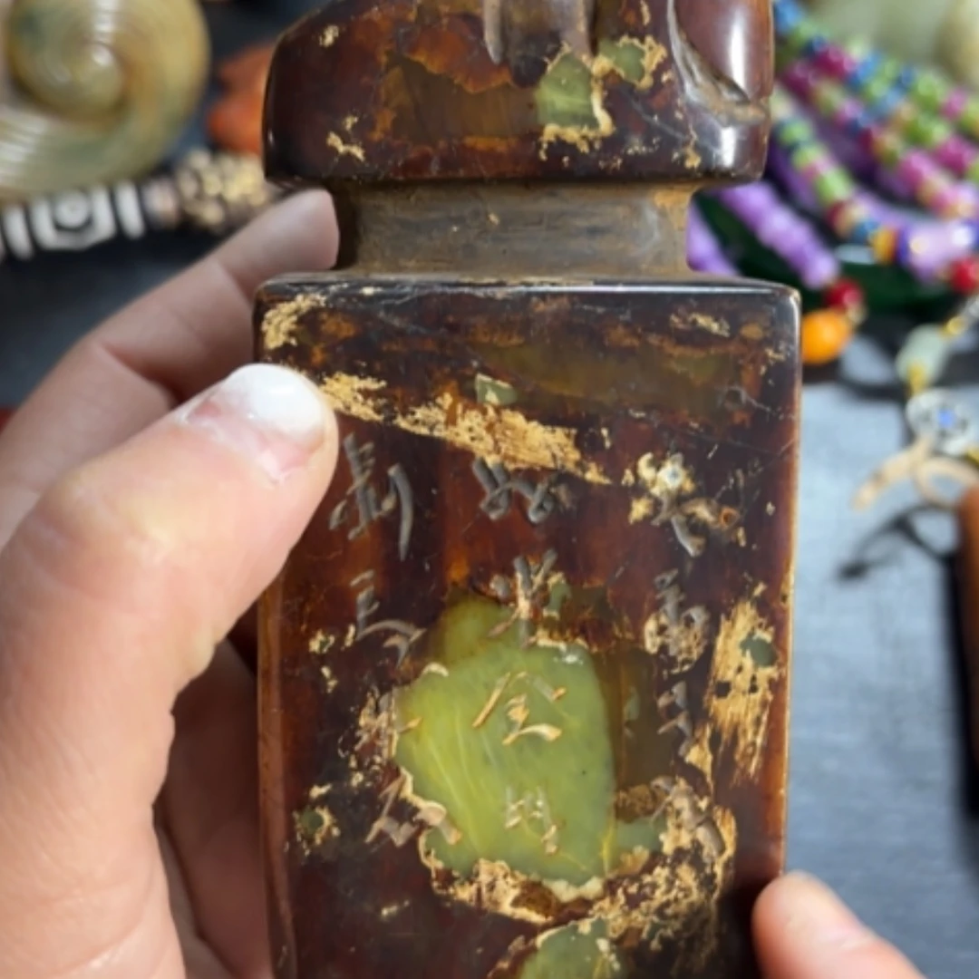 【闪购商品】紫金钵盂菩提把件