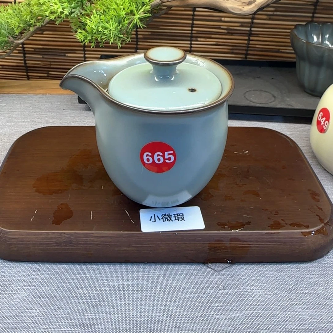 瓷片开播见面礼，小微瑕发货！