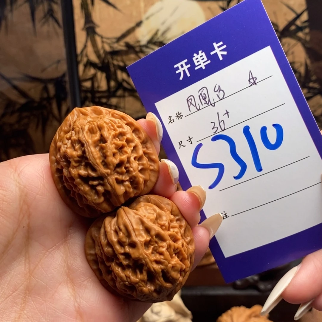 把件文玩核桃凤凰台36