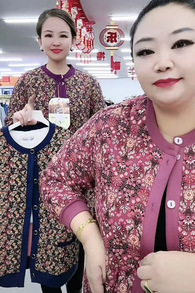 女士保暖棉衣3484-A122****