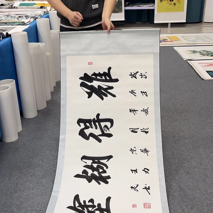 国画今日国画作品欣赏
