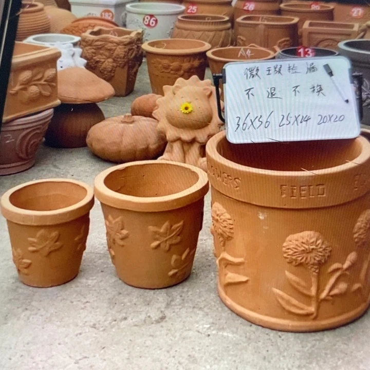 微瑕捡漏3个红陶