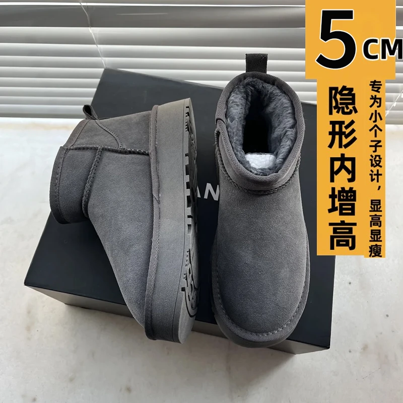 周冬雨同款雪地靴女2025新款皮毛一体厚底短筒mini加厚棉鞋圆头