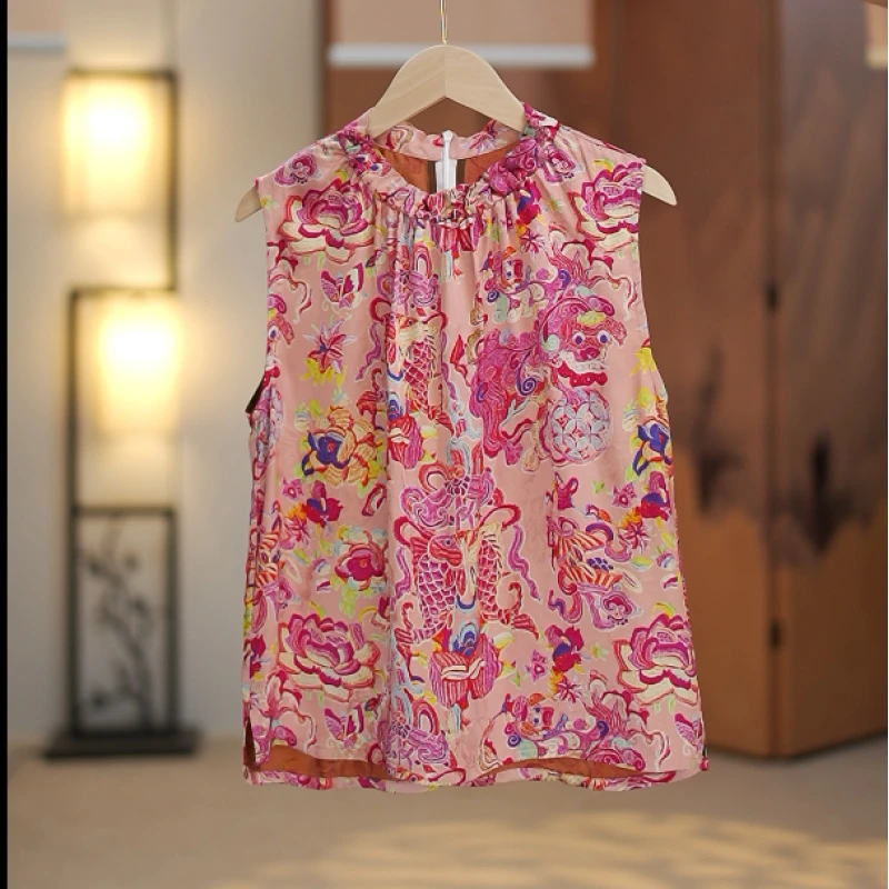 格格--花容捏折背心