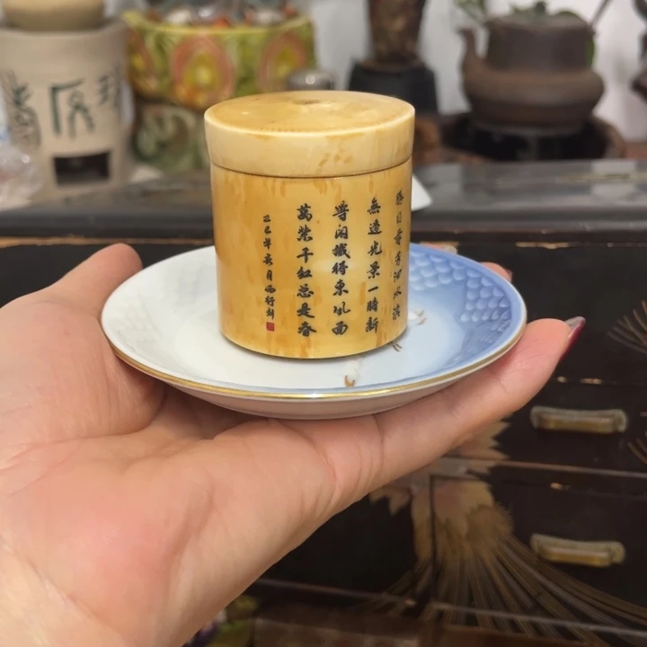 紫砂谢谢您谢谢您谢谢您